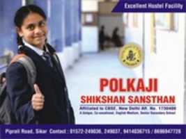 Free download Best School In Sikar | English Medium School | best boarding school in sikar free photo or picture to be edited with GIMP online image editor