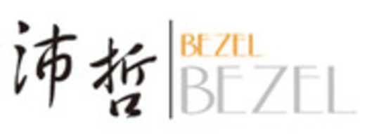 Free download Bezel Logo free photo or picture to be edited with GIMP online image editor