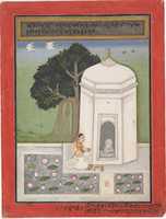 Free download Bhairavi Ragini: Folio from a Ragamala Series free photo or picture to be edited with GIMP online image editor