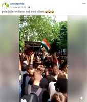 Free download Bhojpuri Song In England free photo or picture to be edited with GIMP online image editor
