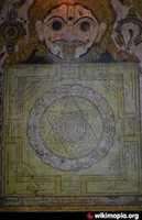 Free download Bhootharaja Yantra free photo or picture to be edited with GIMP online image editor