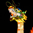 big dragon lamp  screen for extension Chrome web store in OffiDocs Chromium