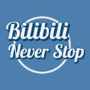 Bilibili Never Stop  screen for extension Chrome web store in OffiDocs Chromium