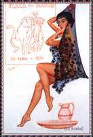 Free download Bill Randall free photo or picture to be edited with GIMP online image editor