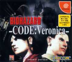 Free download Biohazard Code: Veronica free photo or picture to be edited with GIMP online image editor