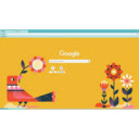 bird and teal old chrome color theme  screen for extension Chrome web store in OffiDocs Chromium