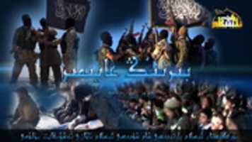 Free download Bizning Ghayimiz. free photo or picture to be edited with GIMP online image editor