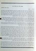 Free download bkh16 free photo or picture to be edited with GIMP online image editor