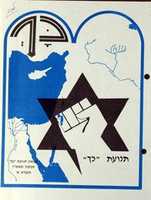 Free download bkh1 free photo or picture to be edited with GIMP online image editor