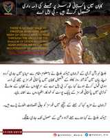 Free download BLA Kahaan free photo or picture to be edited with GIMP online image editor