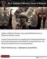 Free download BLA Kharan Eng free photo or picture to be edited with GIMP online image editor