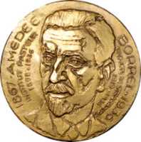 Free download Blason Borrel free photo or picture to be edited with GIMP online image editor