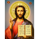 Bless Guard  screen for extension Chrome web store in OffiDocs Chromium