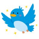 Blue Bird Replacer  screen for extension Chrome web store in OffiDocs Chromium