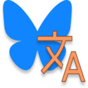 Blueet Translator  screen for extension Chrome web store in OffiDocs Chromium
