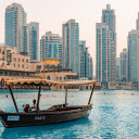 Boat on the street  screen for extension Chrome web store in OffiDocs Chromium