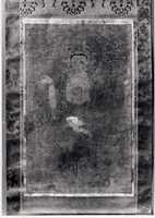 Free download Bodhisattva with Double Halo free photo or picture to be edited with GIMP online image editor