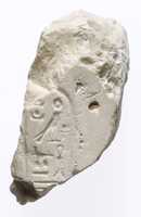 Free download Body fragment (?) with Aten cartouche free photo or picture to be edited with GIMP online image editor