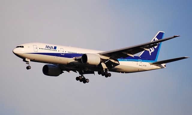 Free download boeing 777 ana all nippon airways free picture to be edited with GIMP free online image editor