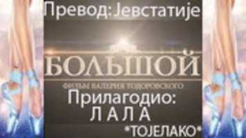 Free download boljsoj free photo or picture to be edited with GIMP online image editor