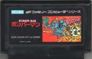 Free download Bomberman (Nintendo Famicom) HFC-BM Cart free photo or picture to be edited with GIMP online image editor