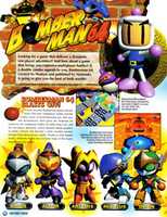 Free download Bomberman Nintendo Power Scans free photo or picture to be edited with GIMP online image editor