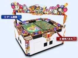 Free download Bomberman The Medal (Arcade) - Various Images free photo or picture to be edited with GIMP online image editor