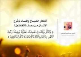 Free download B O MFPe W 8 AAJRab free photo or picture to be edited with GIMP online image editor