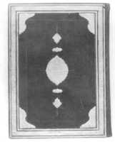 Free download Bookbinding (Jild-i kitab) free photo or picture to be edited with GIMP online image editor