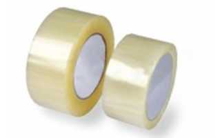 Free download bopp-tape-manufacturer free photo or picture to be edited with GIMP online image editor