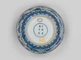 Free download Bowl with Children in Garden free photo or picture to be edited with GIMP online image editor