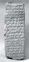 Free download Brick with Elamite royal inscription free photo or picture to be edited with GIMP online image editor