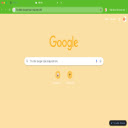 Bright yellow orchid  screen for extension Chrome web store in OffiDocs Chromium