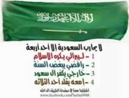 Free download Br O 7 Nr CIAAYicw free photo or picture to be edited with GIMP online image editor