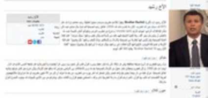 Free download BROTHER RACHID free photo or picture to be edited with GIMP online image editor