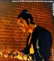 Free download bruce Lee Dragon Of Jade Blind Swordsman Classical Warrior 72 free photo or picture to be edited with GIMP online image editor