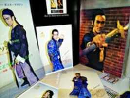 Free download Bruce Lee Dragon Of Jade Blind Swordsman Classical Warrior Warrior free photo or picture to be edited with GIMP online image editor