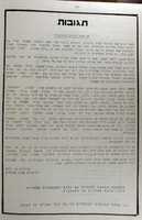 Free download btan16 free photo or picture to be edited with GIMP online image editor