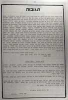 Free download btan20 free photo or picture to be edited with GIMP online image editor