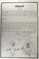 Free download btan21 free photo or picture to be edited with GIMP online image editor