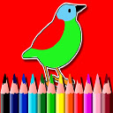 BTS Birds Coloring Book  screen for extension Chrome web store in OffiDocs Chromium