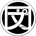 Bunpro Review Notifier  screen for extension Chrome web store in OffiDocs Chromium