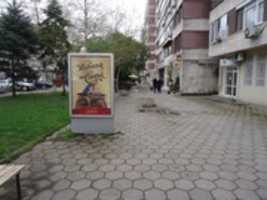 Free download BURGAS, POZ 3 1 free photo or picture to be edited with GIMP online image editor