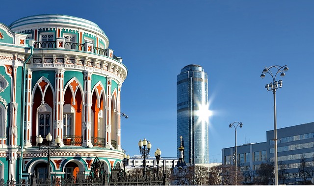 Free download businessman city ekaterinburg free picture to be edited with GIMP free online image editor