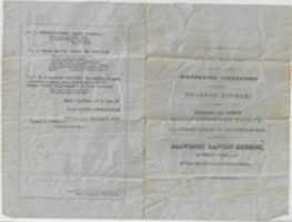 Free download Butterfield s World Renowned Troupe, June 29, 1855. free photo or picture to be edited with GIMP online image editor