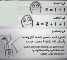 Free download Cafe Download 29700714104758 free photo or picture to be edited with GIMP online image editor