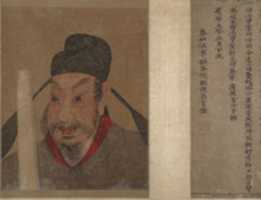 Free download Calligraphy Scroll:  Portrait of a Member and Record of the Wang Family free photo or picture to be edited with GIMP online image editor