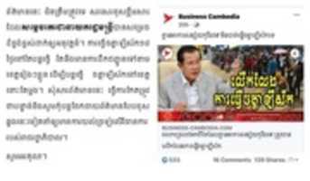 Free download Cambodia_Laborers-From-Thailand-Are-Still-Required-To-Qurantine-14-Days-Even-If-They-Have-No-Suspicious-of-COVID-19 free photo or picture to be edited with GIMP online image editor