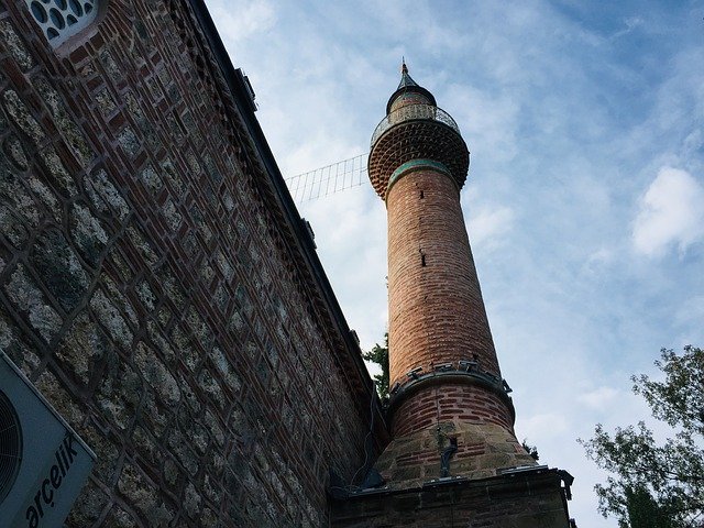 Бесплатно скачать Ками Масджид Турция - бесплатную фотографию или картинку для редактирования с помощью онлайн-редактора изображений GIMP