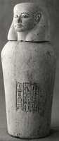 Free download Canopic jar of princess Any free photo or picture to be edited with GIMP online image editor